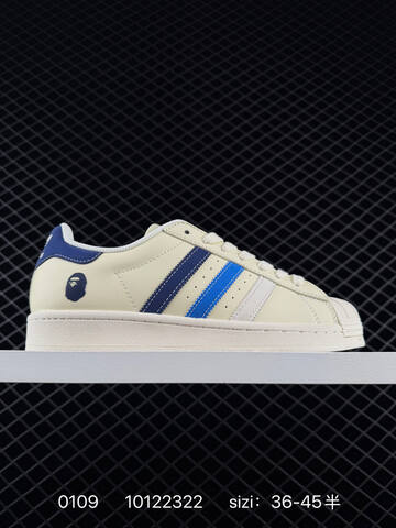 Other Adidas 2020 2020 BAPE x Adida Lifestyle (BS-76782)