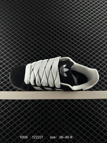 Adidas Originals Campus 00s Lifestyle (BS-77656)