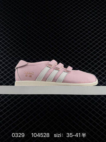 Other Adidas Originals Anfu Trainers KH6223 104528 Size 35 41B Lifestyle - Women's (BS-76230)
