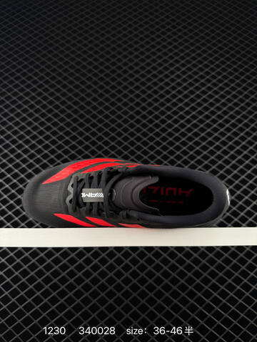 RS Adidas Adizero Evo SL AdiZero Adios Pro EVO 1 Lightstrike Pr Lifestyle (BS-76862)