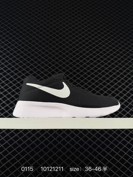 Nike Tanjun Black White 36-46 running lifestyle