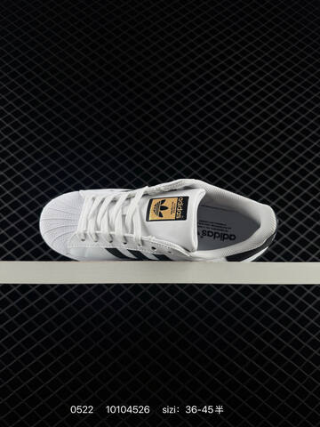 Adidas Gazelle INdoor W Lifestyle (BS-75530)