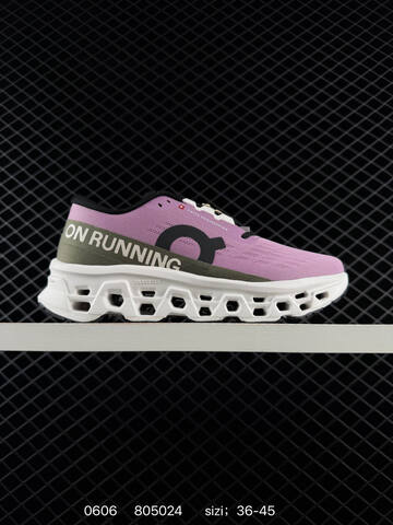 On Cloudtilt Purple Olive White Black EU 36-45 Running Shoe Running Sneakers - Unisex (BS-85196)