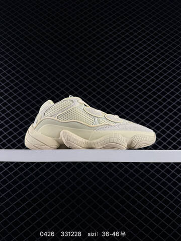 Yeezy 500 Desert Rat GZ5541 Light Beige Off White EU 36-46 Sneaker - Unisex (BS-83549)