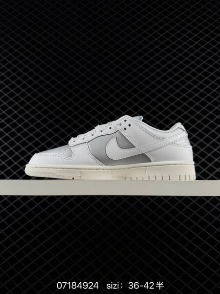 Nike Dunk Low white light pink sail light blue EU 36-42 skate