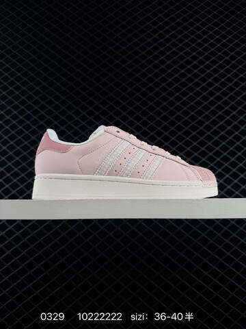 Adidas Forum Low Lifestyle (BS-76231)