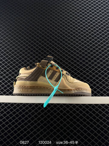 Bad Bunny x Adidas Originals Forum Buckle Low Cangrejeros De Santurce Lifestyle (BS-77898)