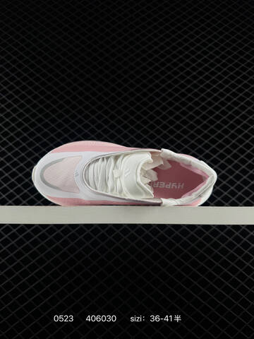 ADIDAS ULTRABOOST Adidas HYPER BOOST EDGE M Lifestyle (BS-75520)