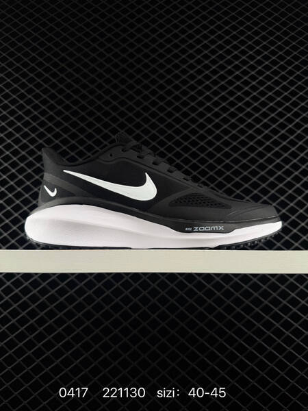 Nike Air Zoom Pegasus 40-45 YB2528 221130 150 lifestyle