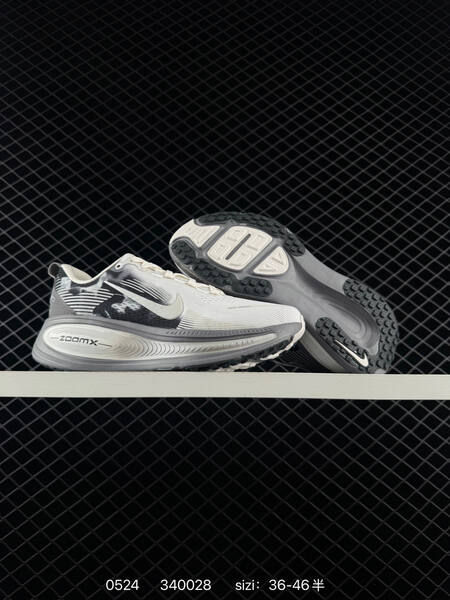 Nike Vomero 18 SE light beige grey black white EU 36-46 running