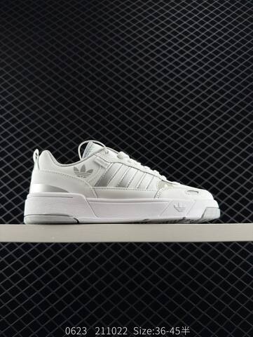 ADIDAS FORUM Adidas Originals Post UP Lifestyle (BS-78334)