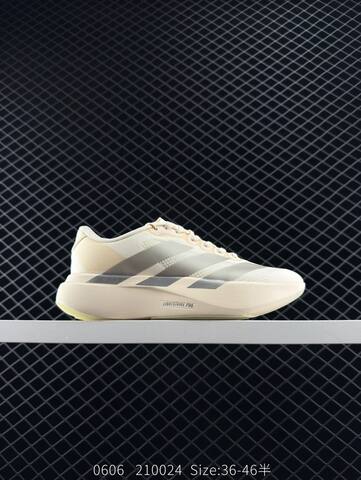 Adidas Adizero Evo SL M 138 Lightweig Lifestyle (BS-78482)