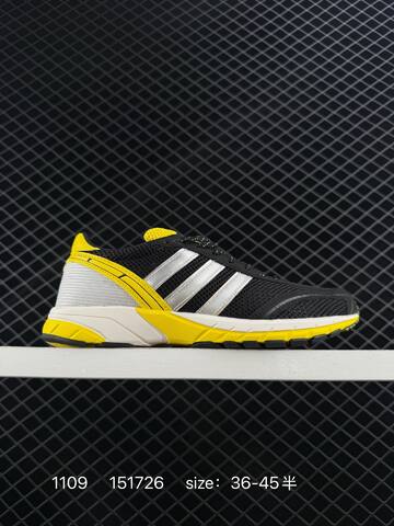 Adidas Adizero Adios OG JI2684 151726 36-45 130 Lifestyle - Unisex (BS-77352)