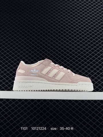 Adidas Forum LOW CL Lifestyle (BS-77434)