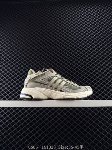 Bad Bunny x Adidas Originals Response CL Lifestyle (BS-78483)