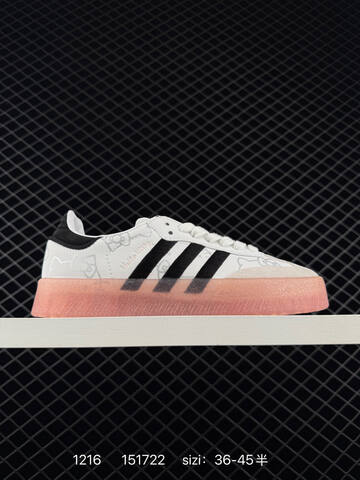 Adidas Originals Samba XLG IG4450 1 Lifestyle (BS-76977)