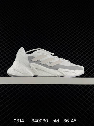 Adidas Boost X9000 4 W Adidas ZX Lifestyle (BS-76404)