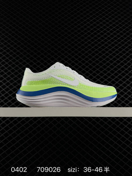 Nike Journey Run black white grey green blue EU 36-46 running