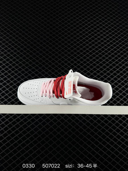 Nike Air Force 1 07 lifestyle