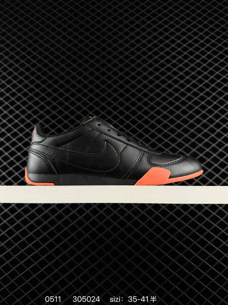 Nike Sprint Sister II black orange pink white EU 35-41 lifestyle