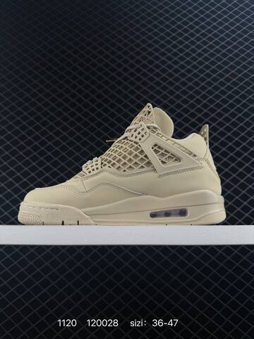 Jordan Air Jordan 4 Net Beige Gold EU 36-47 Basketball Shoe - Unisex (BS-80221)