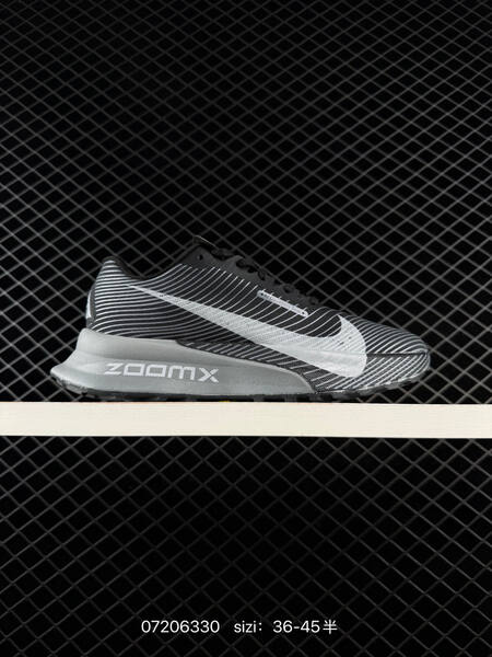 Nike ZoomX ACG Ultrafly Trail HF5668-801 orange white light blue grey dark blue EU 36-45
