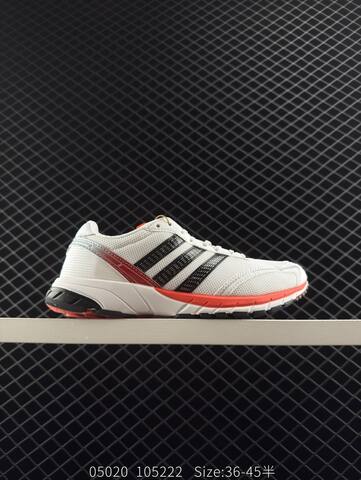 Adidas Bad Bun x Adizero Sl 72 Bad Bun Xadizero Lifestyle (BS-78646)