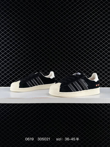 ADIDAS SUPERSTAR 2026 New Lifestyle (BS-75195)
