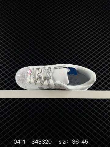 Adidas Originals SUPERSTAR II JQ8777 35-40 343320 Lifestyle - Unisex (BS-76084)