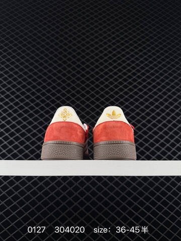 Adidas Handball Spezial CNY Lifestyle (BS-76562)