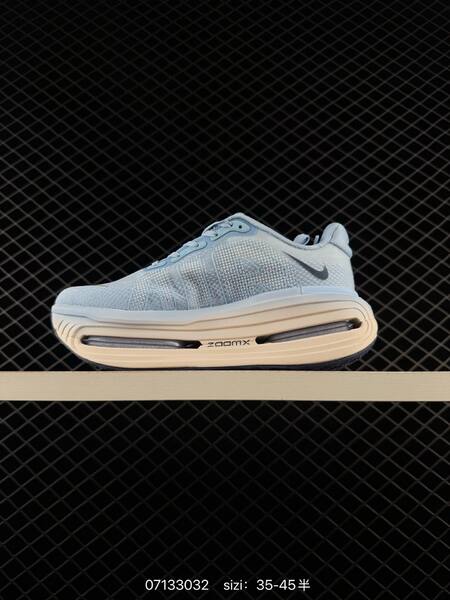 Nike Air Zoom Vomero Premium light blue cream dark blue EU 35-45 running