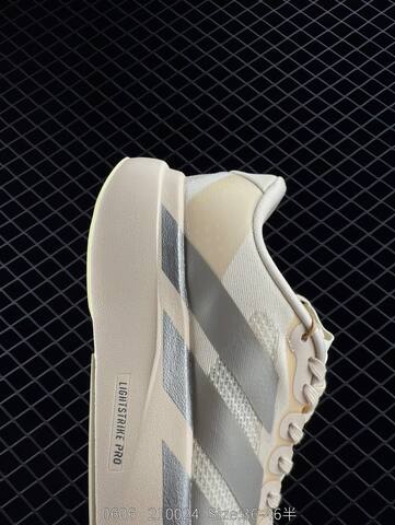 Adidas Adizero Evo SL M 138 Lightweig Lifestyle (BS-78482)
