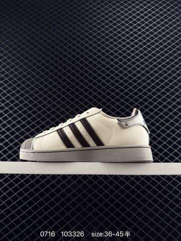 ADIDAS HANDBALL SPEZIAL Adidas STADT T Lifestyle (BS-78193)