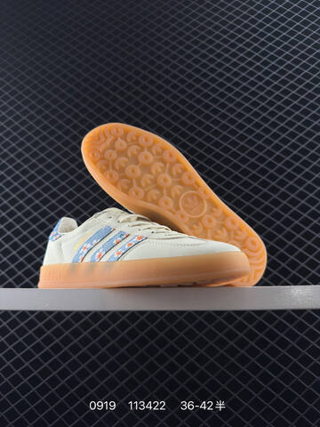 Adidas Originals Gazelle Indoor JP5309 ID 113422 Size 36 42 Lifestyle - Unisex (BS-77750)