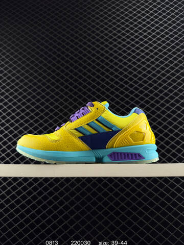LEGO x Adidas Originals ZX8000 Lifestyle (BS-77996)