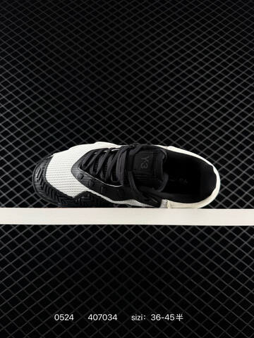 Other Adidas Barricade 13 M Leather ADIDAS BARRICADE 13 REPETITOR Lifestyle (BS-75503)