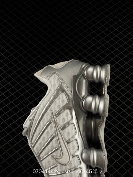 Nike Shox TL CI0987 002 metallic silver light grey EU 40-45 lifestyle
