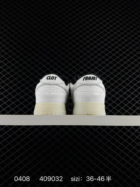Nike Dunk Low CLOT x Fragment Design White Black Pale Ivory EU 36-46 half sizes available lifestyle