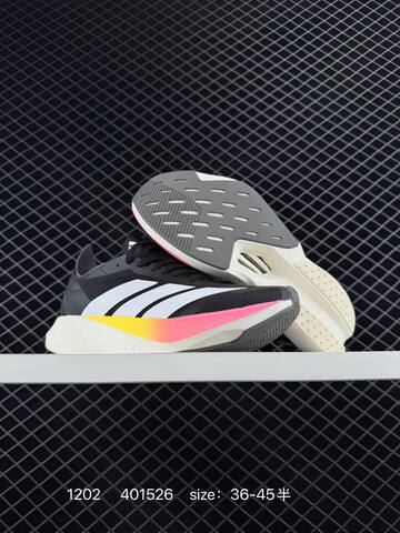 Adidas Adizero Evo SL M 138 Lightweight Lifestyle (BS-77117)