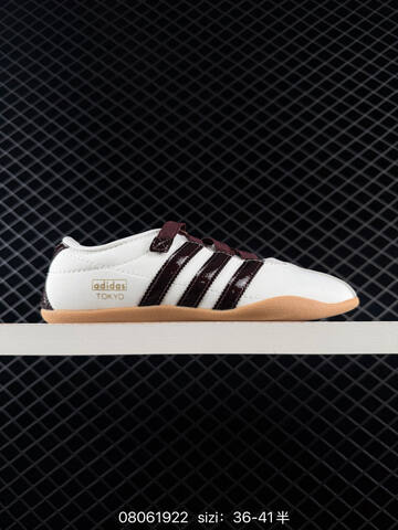 Other Adidas Originals TOKYO Lifestyle (BS-74695)