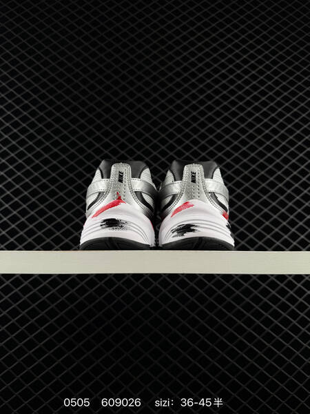 Nike Initiator black/white/gray/red 36-45 running lifestyle