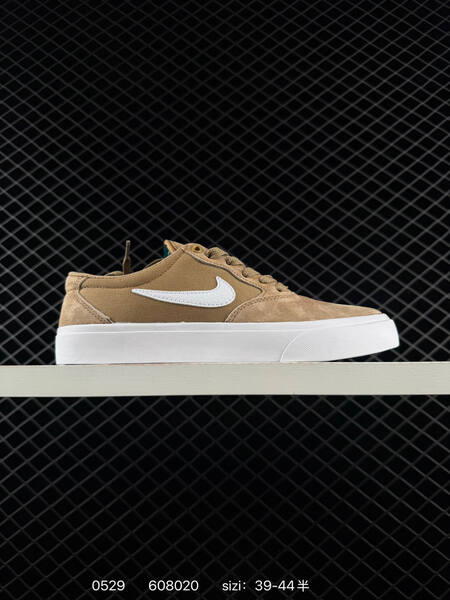 Nike SB Chron SLR black white tan EU 39-44 skate