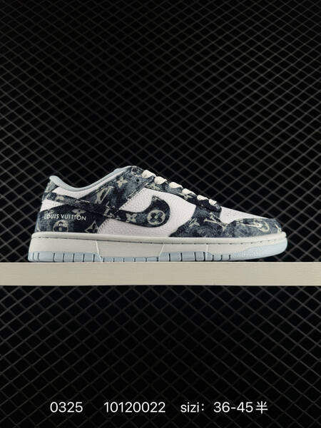 Nike SB Dunk Low S lifestyle