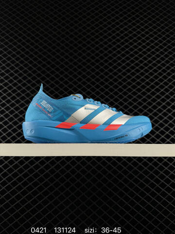 Adidas Adidas Adizero Adios Pro 4 40 Lifestyle - Men's (BS-75914)