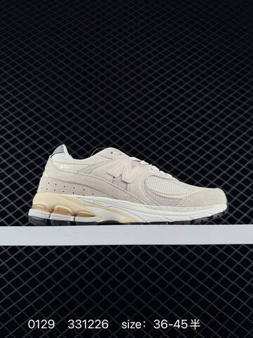 New Balance 2002R Beige Grey White EU 36-45 Sneaker - Unisex (BS-82351)