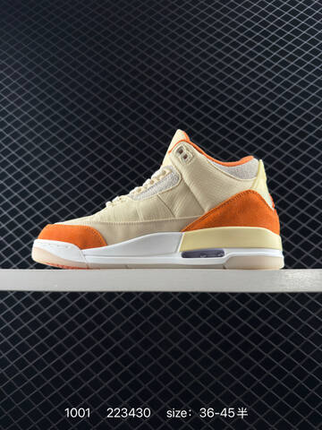 Jordan Air Jordan 3 Retro Starfish Beige Orange Cream White EU 36-45 Basketball Shoe - Unisex (BS-80590)