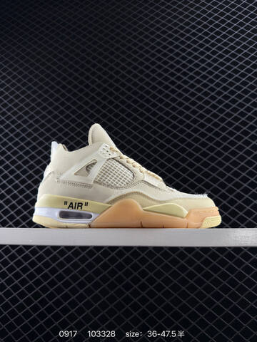 Jordan Air Jordan 4 Retro Black Yellow Olive Green White EU 36-47 5 Basketball Shoe - Unisex (BS-80690)