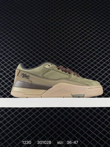 Other Who Decides War x Nike Jordan FLIGHT COURT ATE HF3255-003 36 36 5 37 Lifestyle - Women's (BS-73382)