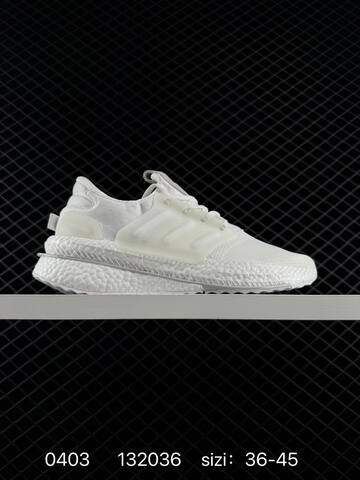 Other Adidas X PLR PHASE SHOES Boost Lifestyle (BS-76171)