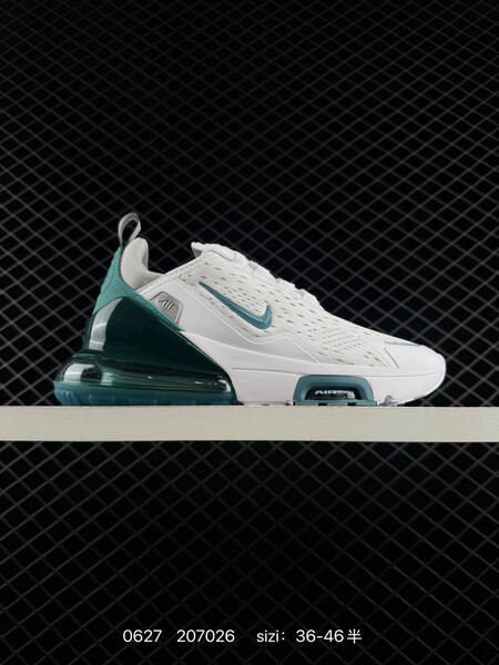 Nike Air Max 270 white pink rose gold black teal EU 36 46 running shoe EU 36-46